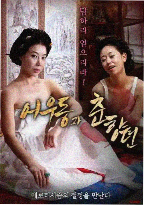 露天放映选片三步法资讯配图